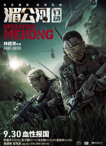 亚洲视频免费看